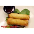 Best Egg Roll (2) (Veggie) in Henderson, NV