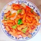 Best Sweet & Sour Chicken in Henderson, NV