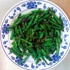 Best Garlic Sauce String Beans in Henderson, NV